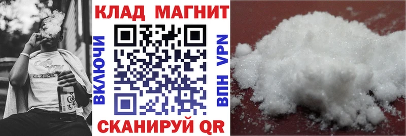 Продажа наркотиков Терек Alpha PVP  Экстази  КОКАИН  ГАШ  Бошки Шишки  Мефедрон  АМФ 