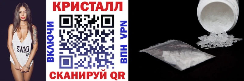 АМФ Premium Терек