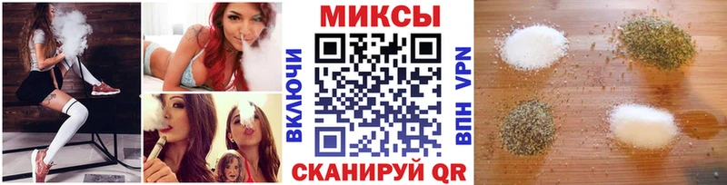 БУТИРАТ BDO 33%  OMG рабочий сайт  Терек 