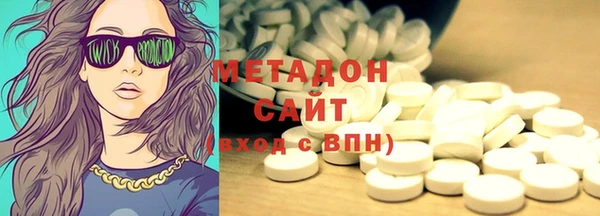 герыч Абаза
