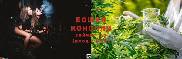 дурь Абдулино