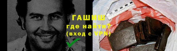 дурь Абдулино