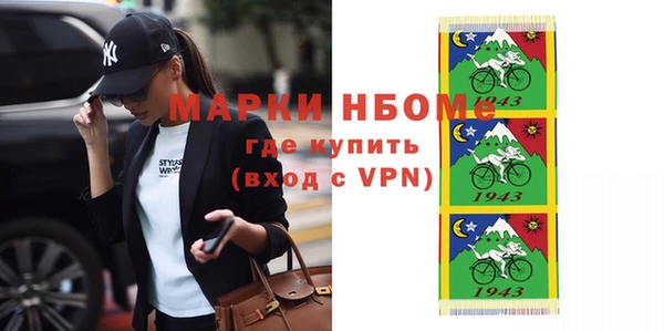 дурь Абдулино