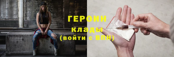 дурь Абдулино
