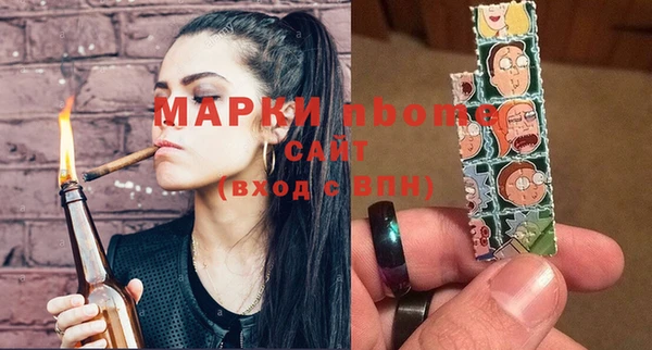 дурь Абдулино