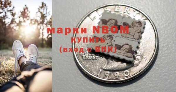 дурь Абдулино