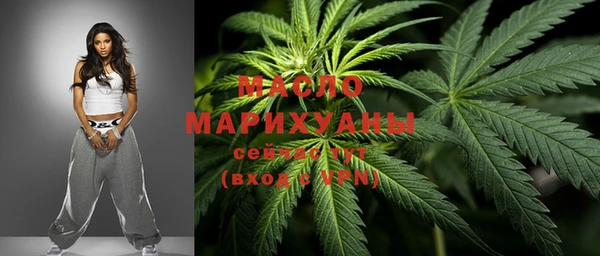 дурь Абдулино